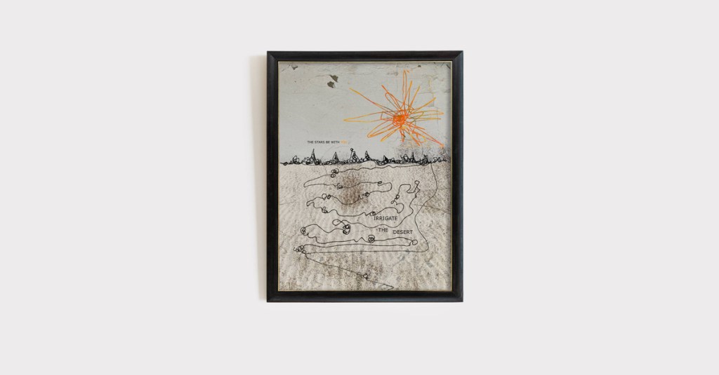 The Turning Ground&nbsp;#14