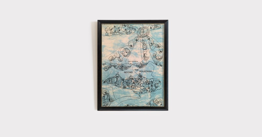 The Turning Ground&nbsp;#13